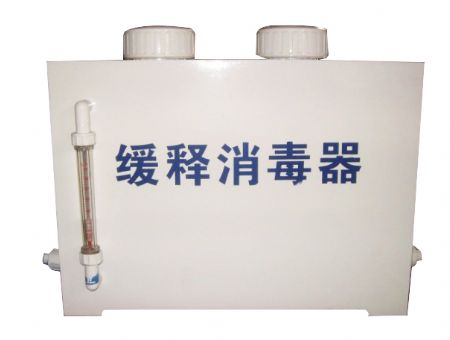 點(diǎn)擊查看詳細(xì)信息<br>標(biāo)題：緩釋消毒器 閱讀次數(shù)：22219